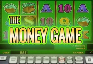 The Money от Thunderspin